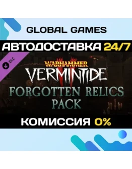 Warhammer: Vermintide 2 - Forgotten Relics Pack DLC