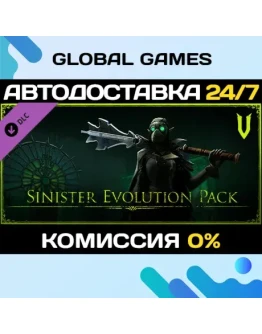 V Rising - Sinister Evolution Pack DLC STEAM АВТО0 V Rising - Sinister Evolution Pack DLC STEAM АВТО0