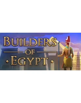 Builders Of Egypt АВТОДОСТАВКА STEAM РОССИЯ Builders Of Egypt АВТОДОСТАВКА STEAM РОССИЯ