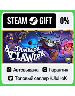 Dungeon Clawler STEAM GIFTRUАВТОДОСТАВКА 0 КАРТЫ