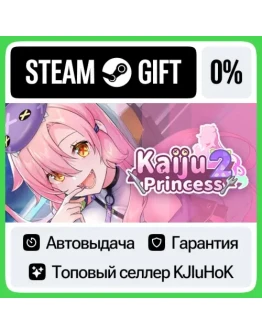 Kaiju Princess 2 STEAM GIFTRUАВТОДОСТАВКА 0 КАРТЫ