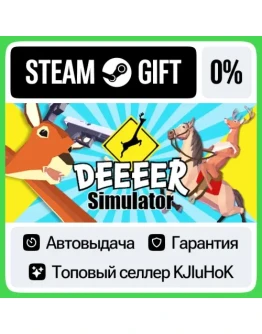 DEEEER Simulator: Your Average Everyday Deer Game STEAM