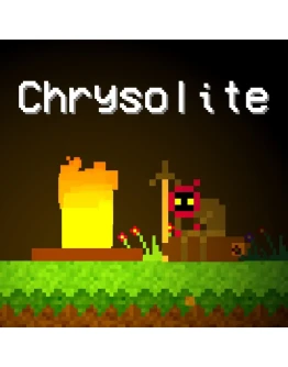 Chrysolite PS5 Chrysolite PS5