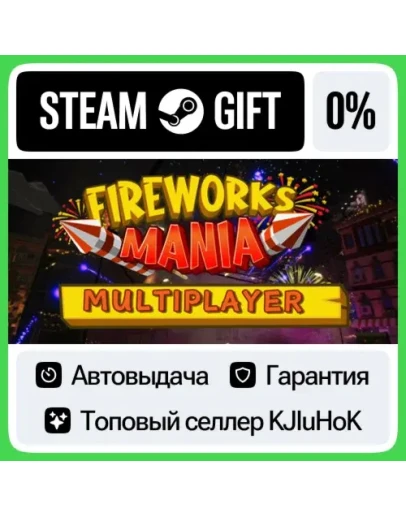 Fireworks Mania - An Explosive Simulator STEAM GIFTRU