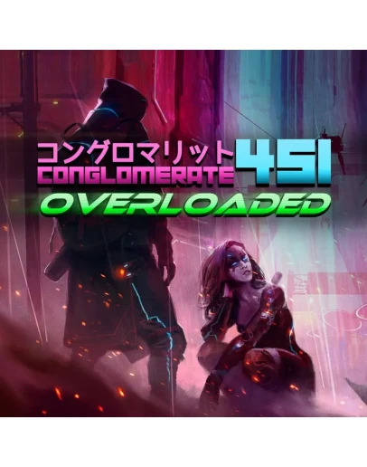 Conglomerate 451: Overloaded PS4 &amp PS5