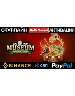 Two Point Museum: Curator's Collection+ВСЕ DLC STEAM Two Point Museum: Curator's Collection+ВСЕ DLC STEAM