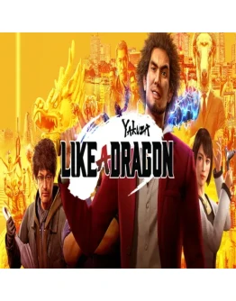 Yakuza: Like a Dragon GOG (PC)