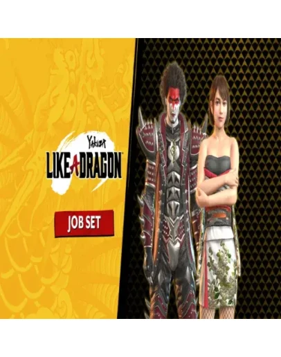 Yakuza: Like a Dragon Job Set GOG (PC)