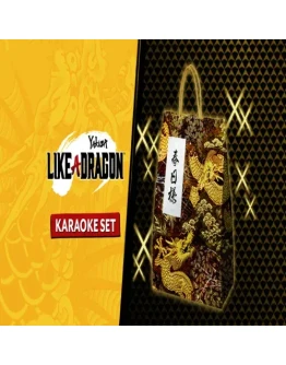 Yakuza: Like a Dragon Karaoke Set GOG (PC)
