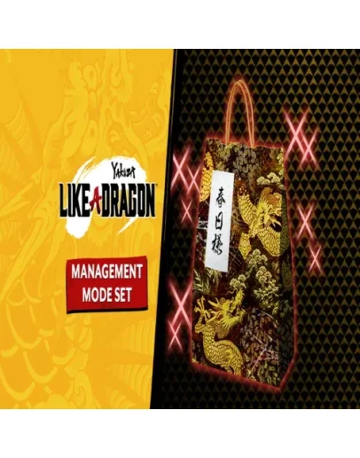 Yakuza: Like a Dragon Management Mode Set GOG (