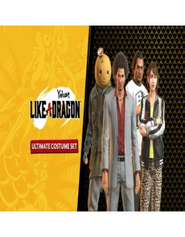 Yakuza: Like a Dragon Ultimate Costume Set GOG