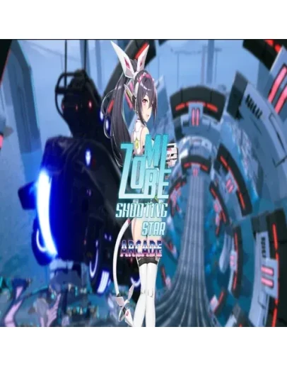 Zombie Shooting Star: ARCADE GOG (PC)