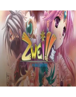 Zwei: The Arges Adventure GOG (PC)