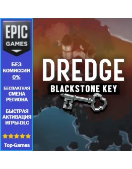 DREDGE: Blackstone Key EPIC GAMES DREDGE: Blackstone Key EPIC GAMES