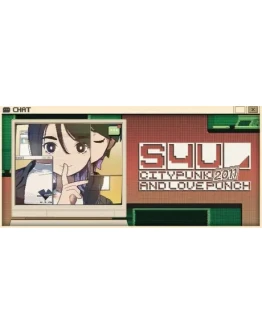 S4U: CITYPUNK 2011 AND LOVE PUNCH STEAM GIFT РОССИЯ
