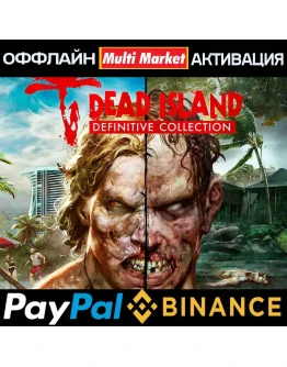 Dead Island Definitive Collection STEAM Dead Island Definitive Collection STEAM