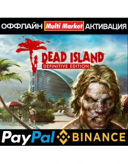 Dead Island Definitive Edition STEAM Dead Island Definitive Edition STEAM