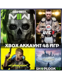 Call of Duty: MW 2 + 48 ИГРXBOX АККАУНТ