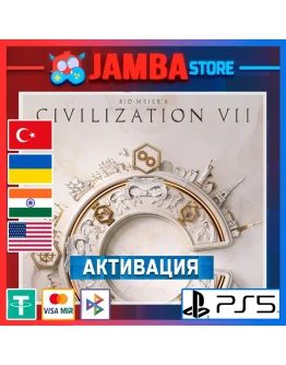 Sid Meier's Civilization VII PS5 Выбор региона