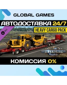 American Truck Simulator - Heavy Cargo Pack DLC