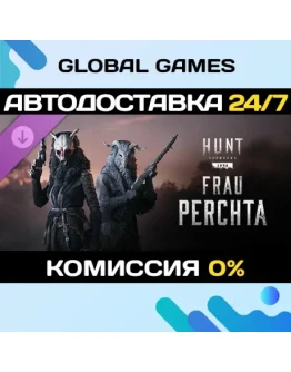 Hunt: Showdown 1896 Frau Perchta DLC STEAM АВТО0