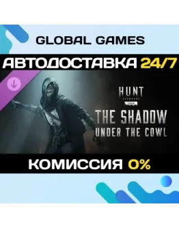 Hunt: Showdown 1896 - The Shadow Under the Cowl DLC