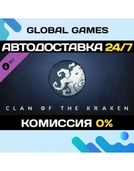 Northgard - Lyngbakr, Clan of the Kraken DLC STEAM