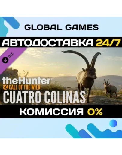 theHunter: Call of the Wild Cuatro Colinas Game Reserve