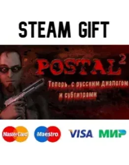 POSTAL 2 steam RU/UA/KZ/CНГ POSTAL 2 steam RU/UA/KZ/CНГ
