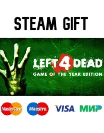 Left 4 Dead steam RU/UA/KZ/CНГ Left 4 Dead steam RU/UA/KZ/CНГ