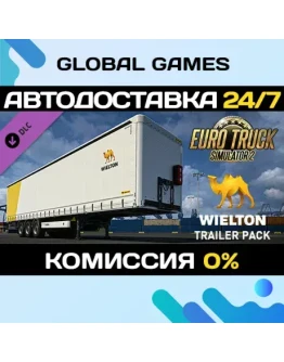 Euro Truck Simulator 2 - Wielton Trailer Pack DLC