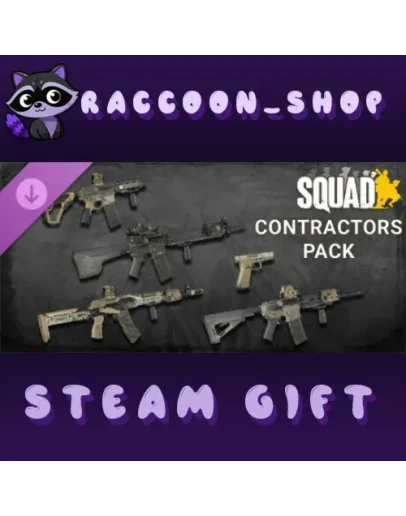Squad Weapon Skins - Contractors Pack DLC RU*KZ*UA*CIS Squad Weapon Skins - Contractors Pack DLC RU*KZ*UA*CIS