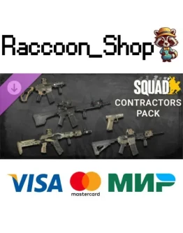Squad Weapon Skins - Contractors Pack DLC * STEAM RU Squad Weapon Skins - Contractors Pack DLC * STEAM RU