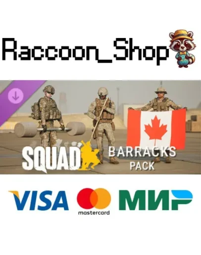Squad Emotes - Barracks Pack DLC * STEAM РОССИЯ Squad Emotes - Barracks Pack DLC * STEAM РОССИЯ