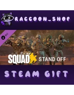 Squad Emotes - Stand Off Pack DLC * STEAM RU*KZ*UA*СНГ Squad Emotes - Stand Off Pack DLC * STEAM RU*KZ*UA*СНГ