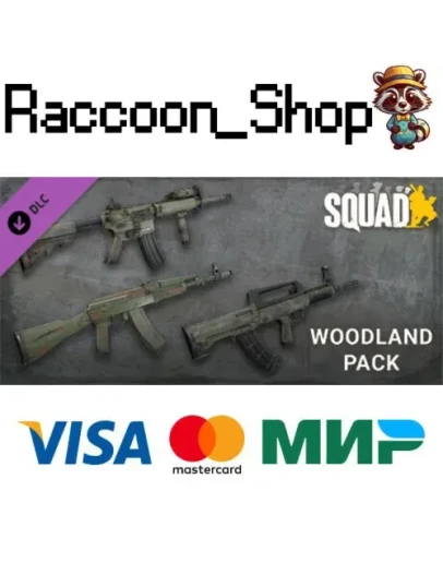 Squad Weapon Skins - Woodland Camo Pack DLC * STEAM