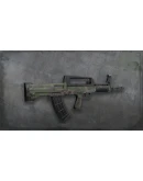 Squad Weapon Skins - Woodland Camo Pack DLC * STEAM
