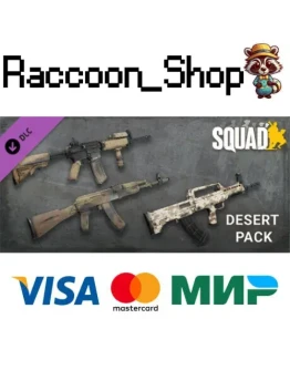 Squad Weapon Skins - Desert Camo Pack DLC * STEAM RU Squad Weapon Skins - Desert Camo Pack DLC * STEAM RU