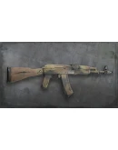 Squad Weapon Skins - Desert Camo Pack DLC * STEAM RU Squad Weapon Skins - Desert Camo Pack DLC * STEAM RU