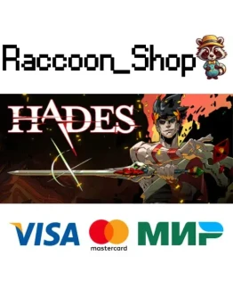 Hades * STEAM РОССИЯ