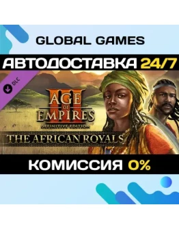 Age of Empires III: DE - The African Royals DLC STEAM