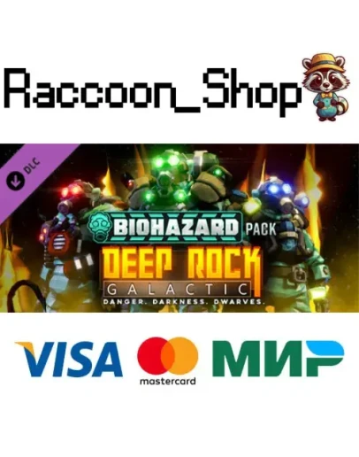 Deep Rock Galactic - Biohazard Pack DLC * STEAM RU