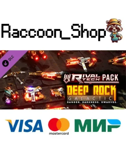Deep Rock Galactic - Rival Tech Pack DLC * STEAM RU
