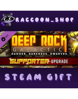 Deep Rock Galactic - Supporter Upgrade DLC