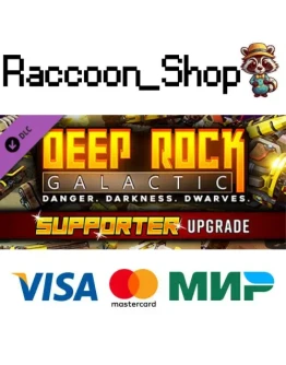 Deep Rock Galactic - Supporter Upgrade DLC * STEAM Deep Rock Galactic - Supporter Upgrade DLC * STEAM