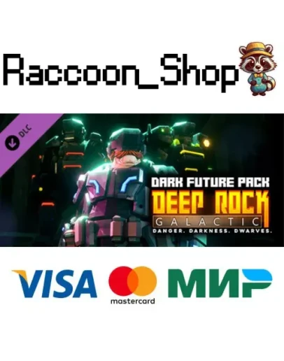Deep Rock Galactic - Dark Future Pack DLC * STEAM RU