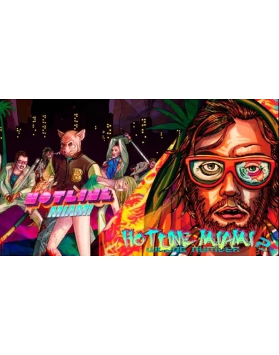 Общий аккаунт Hotline Miami + Hotline Miami 2