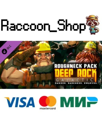 Deep Rock Galactic - Roughneck Pack DLC * STEAM RU