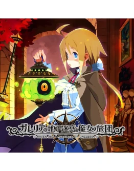 Labyrinth of Galleria: The Moon Society PS4 &amp PS5