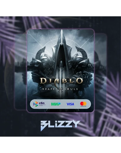 Battle netDiablo III 3 ВСЕ РЕГИОНЫ и ИЗДАНИЯ